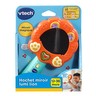 Hochet miroir lumi lion - Item 4 of 9